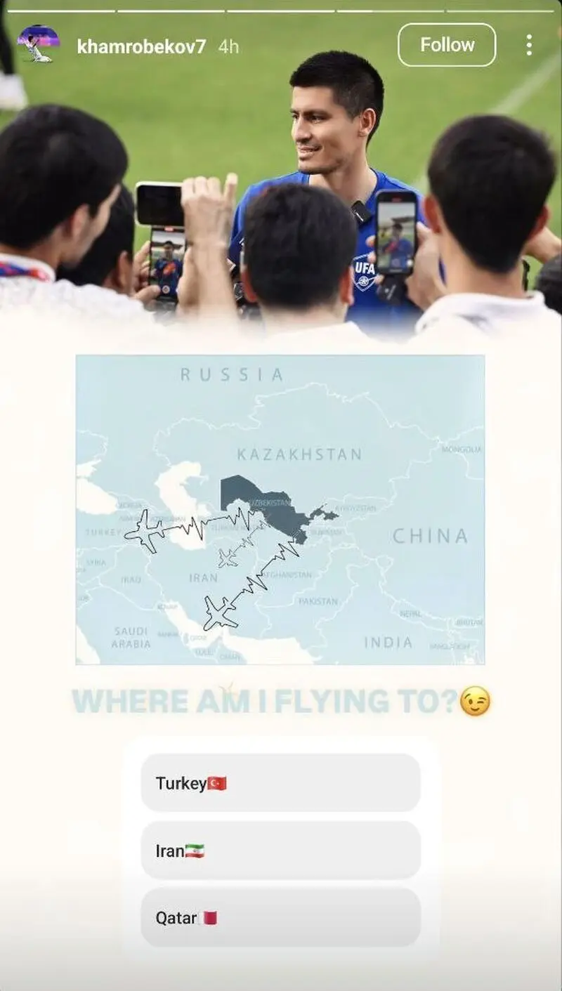اودیل خامروبکوف