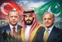 مخاطب «پیمان امنیتی مکه» کیست؟
