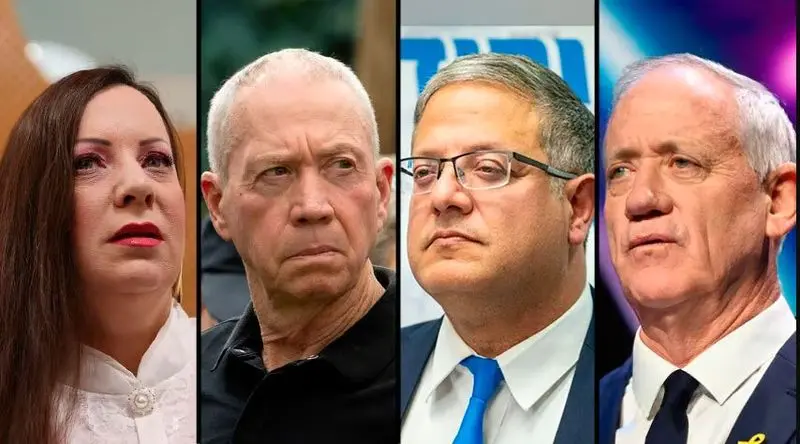 چهار مقام اسرائیلی