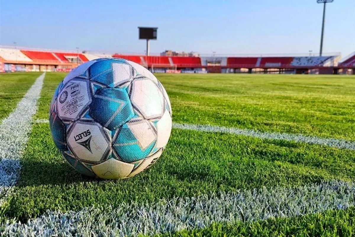 آمریکا  به ایرانی‌ها برای حضور در مراسم قرعه‌کشی ویزا می‌دهد؟