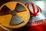 اکسیوس: مکانیسم ماشه امروز فعال می‌شود