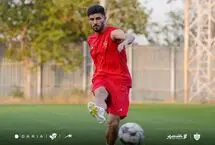 ظهور ژنرال جدید پرسپولیس
