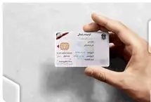 هشدار؛ گواهینامه این افراد توقیف می‌شود