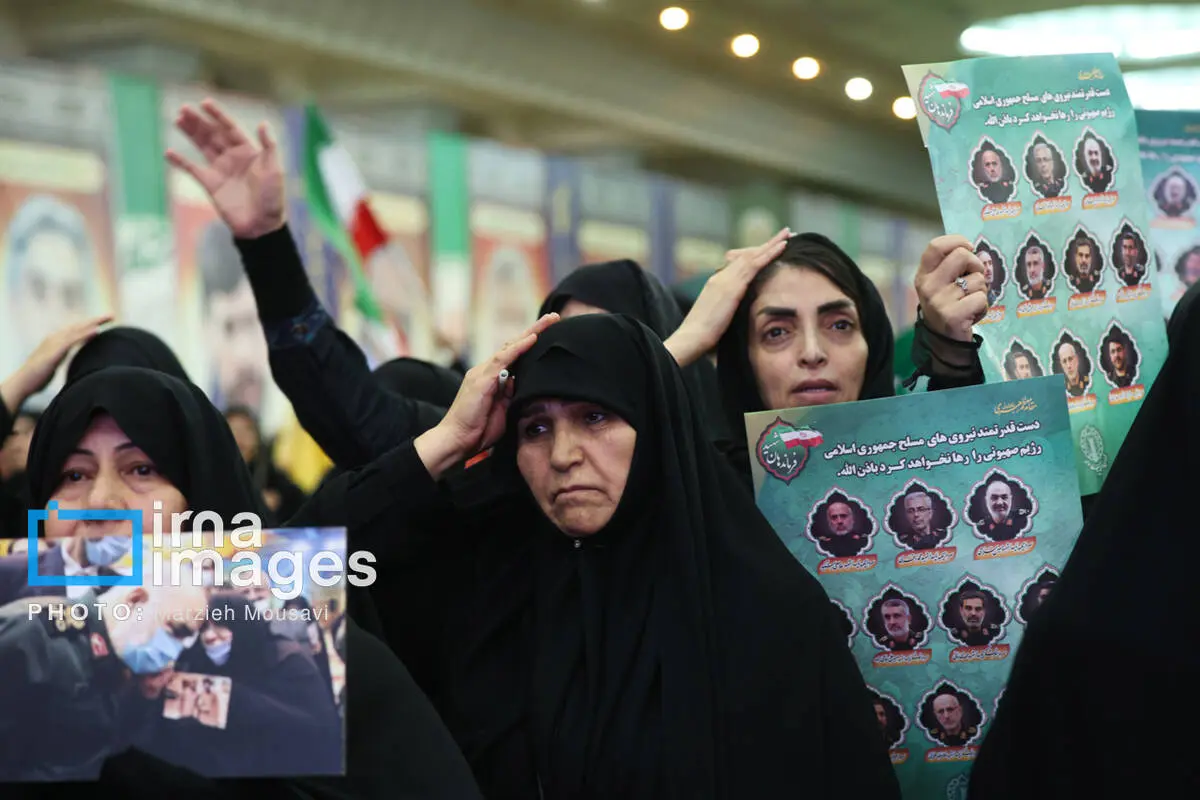 گالری