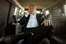 تلفن نتانیاهو با نوار چسب روی دوربین جنجال به پا کرد
