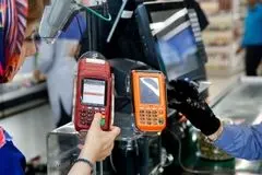 یک خبر بد و یک خبر خوب برای 60 میلیون ایرانی