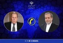 گفت‌وگوی تلفنی عراقچی و لاوروف
