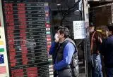 قیمت افغانی به تومان امروز چهارشنبه 18 تیر 1404 