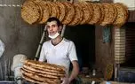پیشنهاد تعزیرات برای پرداخت یارانه نان به مردم