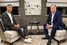 مصاحبه جنجالی رونالدو درباره لیونل مسی