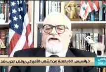 عضو حزب جمهوری‌خواه آمریکا: ترامپ دروغگو است