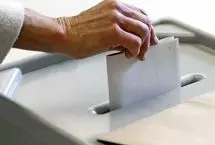 می‌دانید کمتر از ۳۹ درصد یعنی چه؟