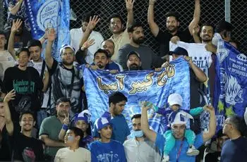 اولین بازی استقلال در لیگ با تماشاگر شد