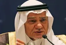 ترکی الفیصل: عربستان با جنایتکار جنگی مثل نتانیاهو عادی‌سازی نمی‌کند
