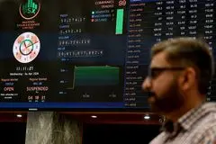 تنها چیزی که ترامپ را می‌ترساند!