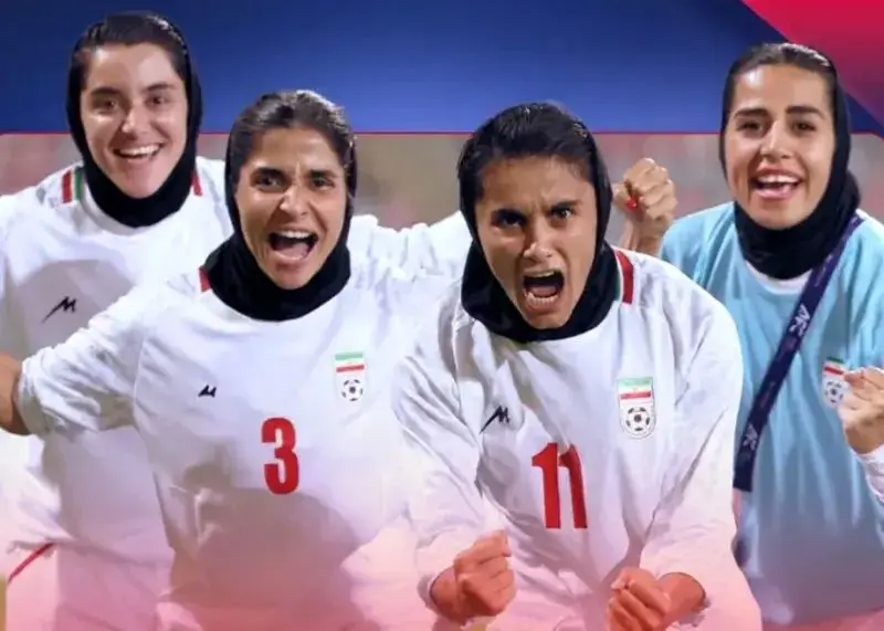 زنان اردن 1 - زنان ایران 2 | صعود به جام ملتها با نمایشی درخشان