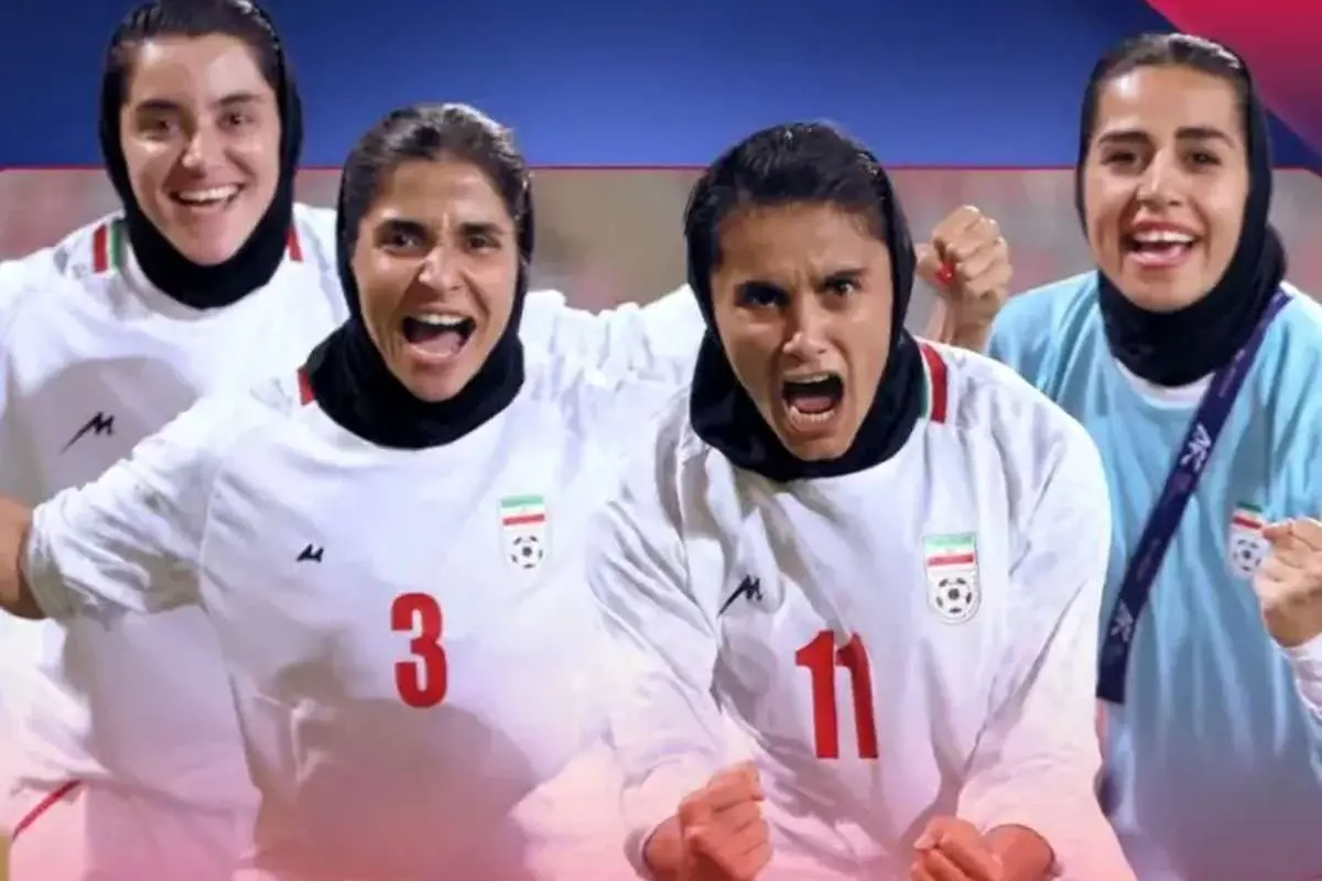 زنان اردن 1 - زنان ایران 2 | صعود به جام ملتها با نمایشی درخشان