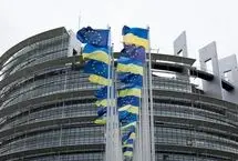 پولیتیکو: اتحادیه اروپا بر سر حمایت از اوکراین با بحران داخلی مواجه شده است