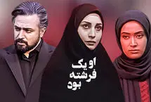 تغییر چهره بازیگران سریال «او یک فرشته بود» بعد از دو دهه/ شیطان سریال پیر شد