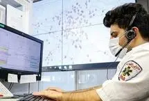 وقتی راهنمایی تلفنی اورژانس، مادر را از مرگ نجات داد