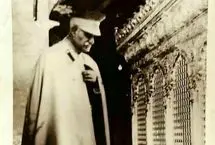 تصویر؛ «رضاخان و همراهانش در حرم امام رضا»، سال 1314