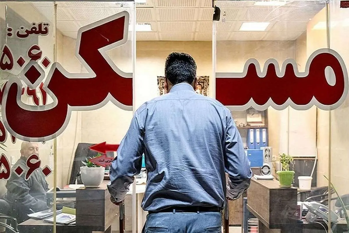راهنمای اجاره آپارتمان در نازی‌آباد با 500 میلیون پول پیش