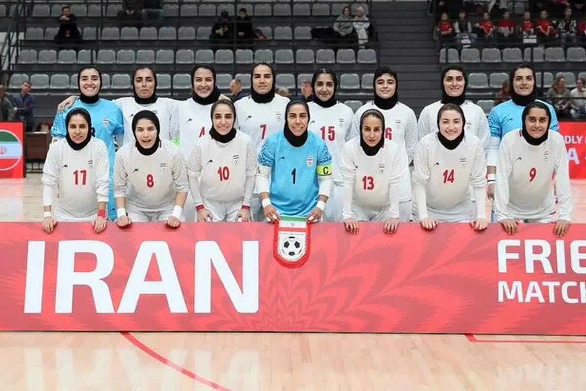 پیروزی پرگل زنان فوتسال ایران مقابل نیوزلند

