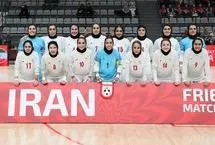 پیروزی پرگل زنان فوتسال ایران مقابل نیوزلند

