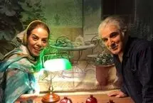 تبریک تولد متفاوت مهنوش صادقی به مهدی هاشمی