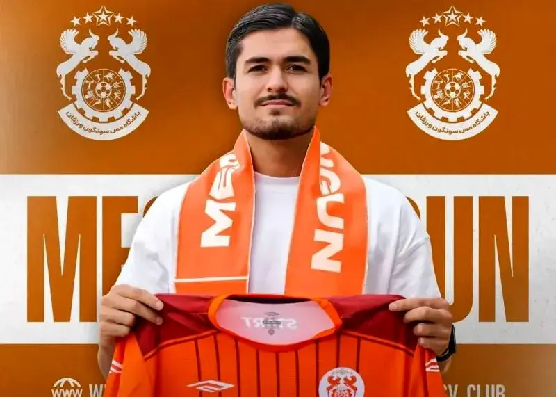 لحظات هولناک در جریان بازی؛ ستاره مس حافظه خود را از دست داد!