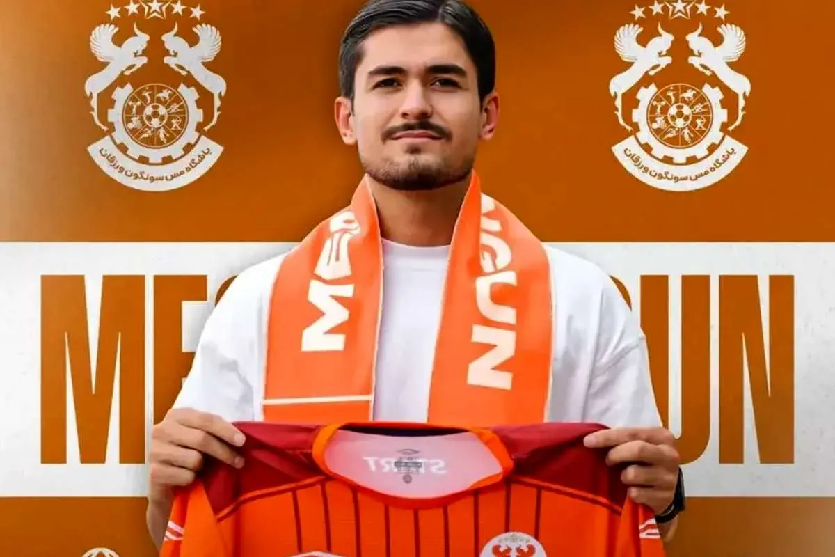 لحظات هولناک در جریان بازی؛ ستاره مس حافظه خود را از دست داد!