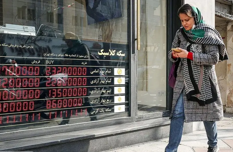 هشدار جدید به خریداران طلا و سکه؛ بدون فاکتور نخرید‌