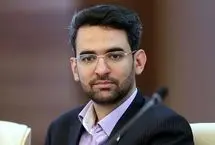 آذری جهرمی: اینکه خیال کنند با مداخله نظامی می‌توانند تنگه را باز کنند خیالی باطل است
