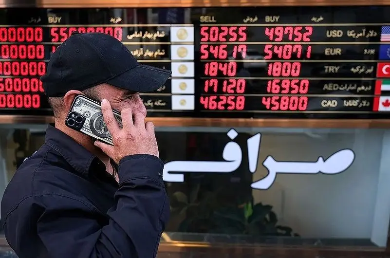 قیمت دلار امروز پنجشنبه 27 آذر 1404