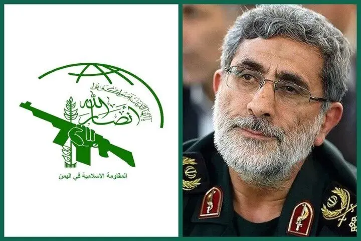 پیام سردار قاآنی به مقاومت اسلامی یمن