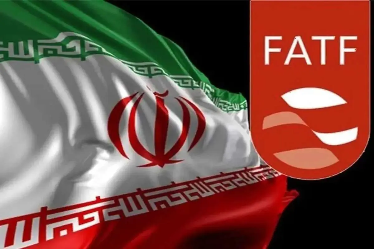 شرط بازگشت به لیست خاکستری؛ گزارش مرکز اطلاعات مالی وزارت اقتصاد درباره ضرورت پیوستن به CFT