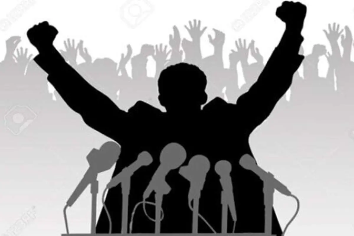 چرا نخبگان ایرانی به منفینگری متهم میشوند؟