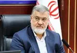 اینترنت در روزهای تشییع رهبر قطع می‌شود؟