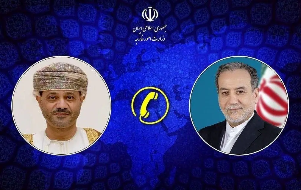 جزئیات گفت‌وگوی تلفنی وزرای امور خارجه ایران و عمان
