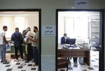 اضافه‌کاری کارمندان دولت حذف شد؟