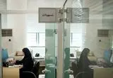 در «بانک آینده» چه خبر است؟
