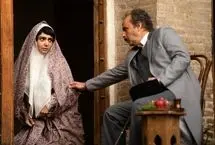 رونمایی از مادر واقعی لیندا کیانی، زن بابای ترلان پروانه در سریال بامداد خمار