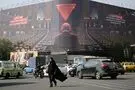 سه گزینه دونالد ترامپ در برابر ایران
