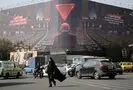 سه گزینه دونالد ترامپ در برابر ایران
