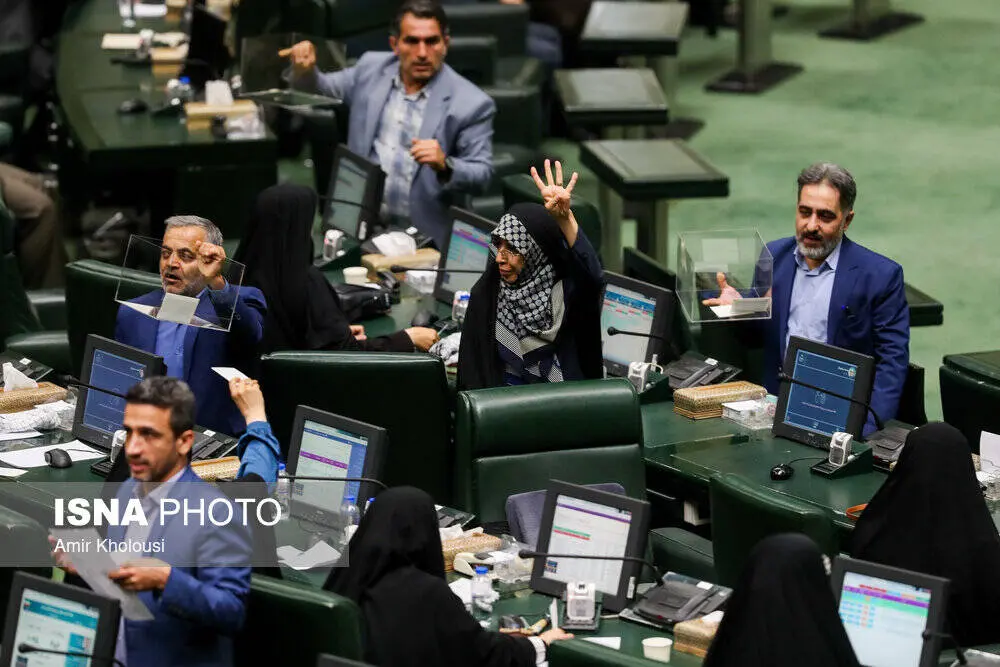گالری