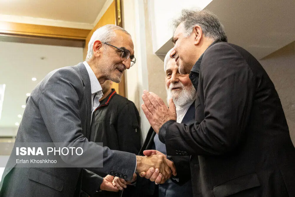 گالری