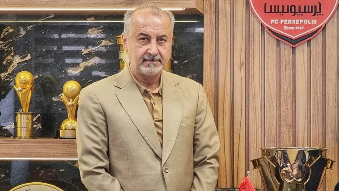 پرسپولیس نباید به سپاهان ببازد