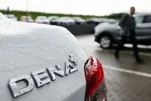 قیمت محصولات ایران‌خودرو امروز چهارشنبه 12 آذر 1404/ رشد عجیب قیمت دنا پلاس در بازار