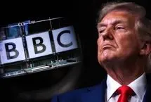 بی‌بی‌سی: از ترامپ عذرخواهی می‌کنیم، اما غرامت نمی‌دهیم