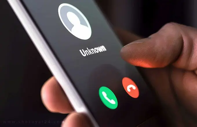 مجازات مزاحمت تلفنی چیست؟